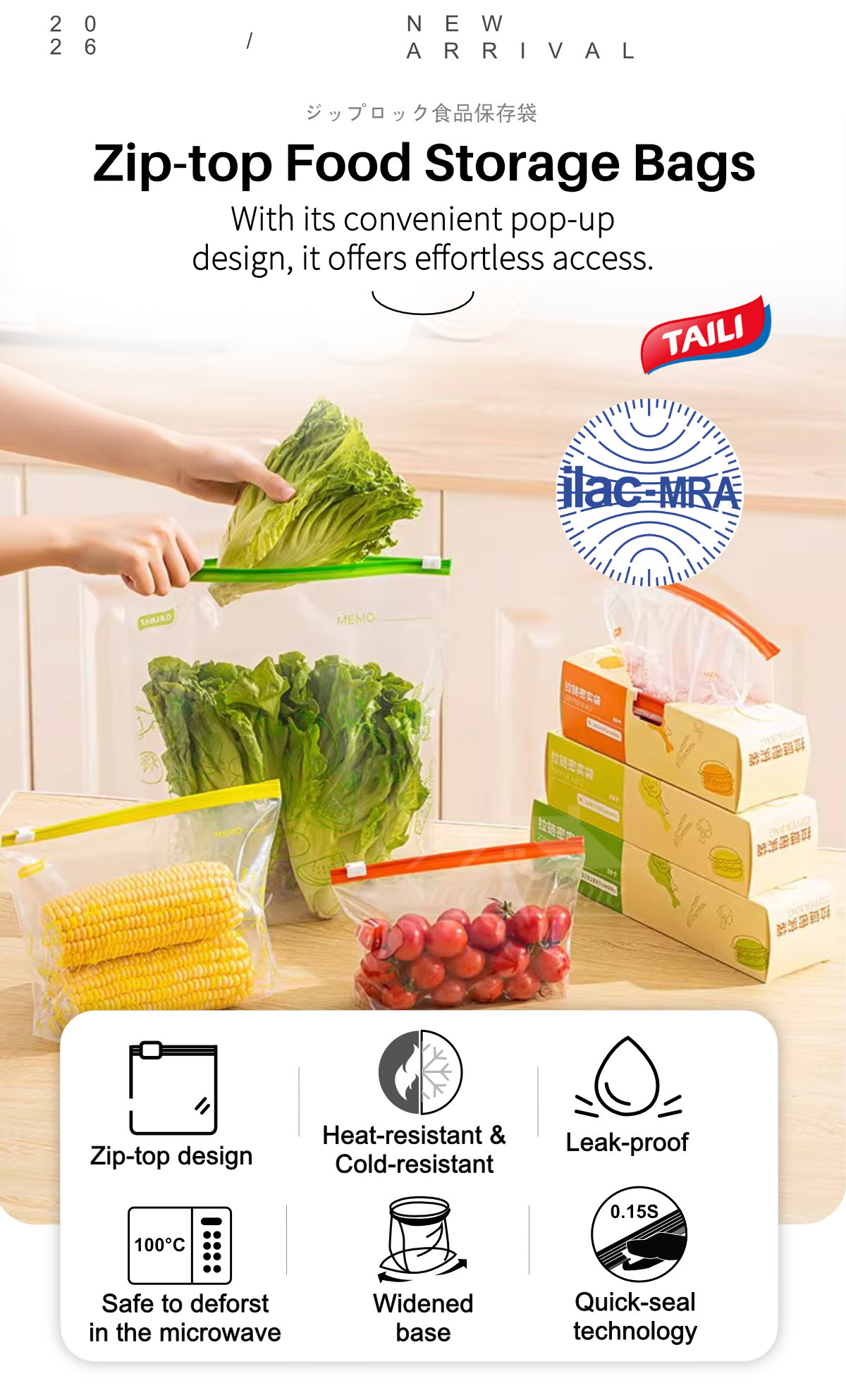 Zip-top Food Storage Bags-1